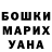 APVP Crystall Zebo Marupova