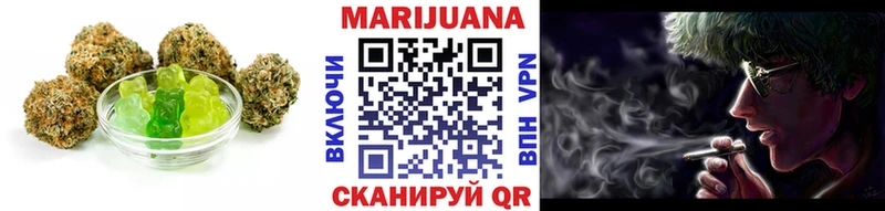 darknet официальный сайт  ссылка на мегу ссылка  Кинешма  Еда ТГК марихуана 