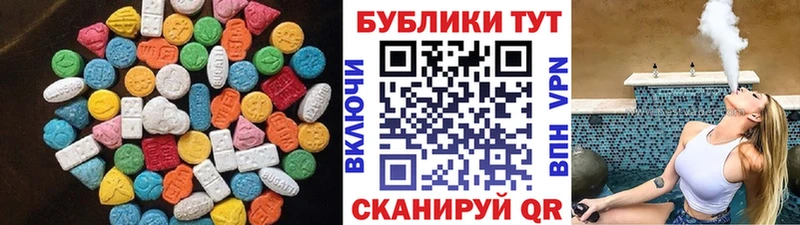 сайты даркнета телеграм  Кинешма  ЭКСТАЗИ 300 mg  где продают наркотики 