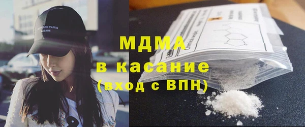 соль ск Семикаракорск