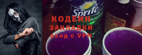 амф Богородск
