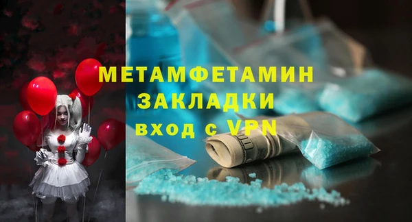 кокс Семилуки