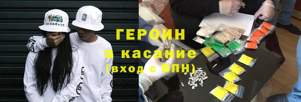 крисы Бугульма