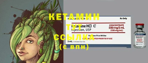марки lsd Богданович