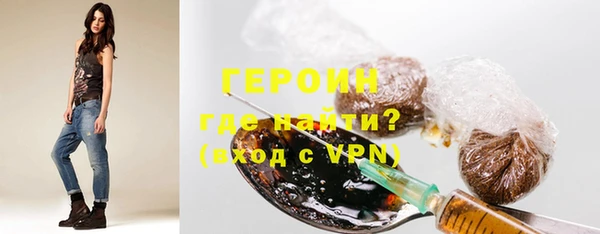 марки lsd Богданович