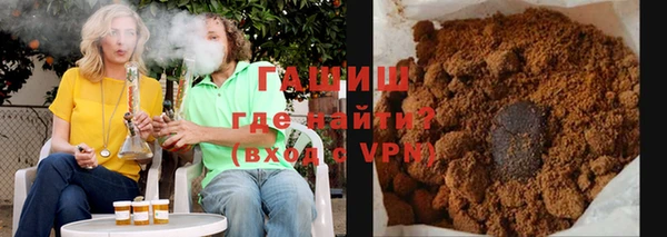 марки lsd Богданович