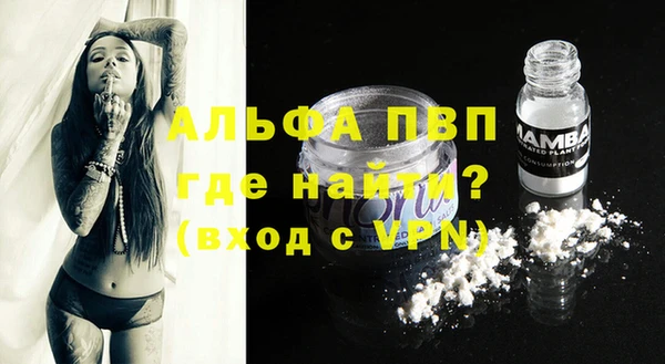 марки lsd Богданович