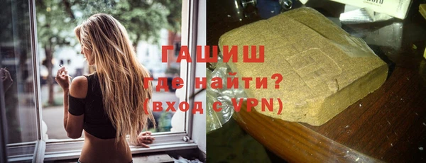 амф Богородск