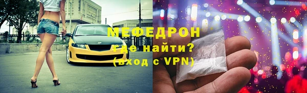 марки lsd Богданович