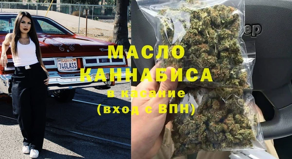амф Богородск